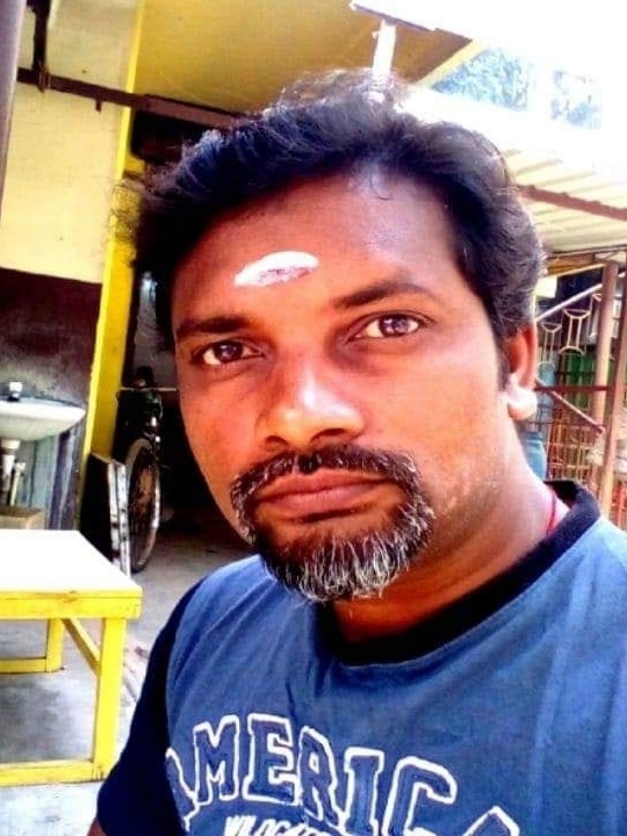 Kamal