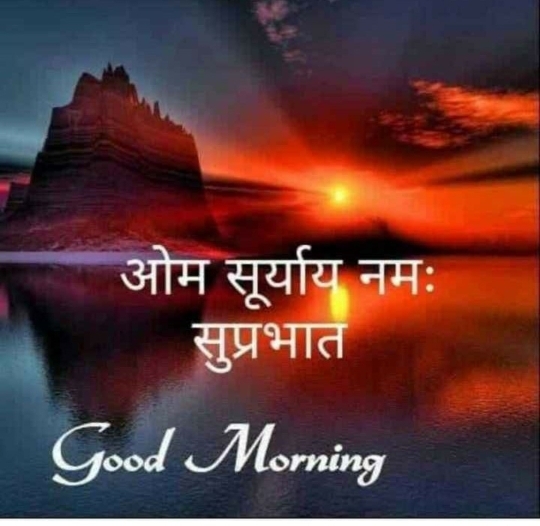 Pankaj