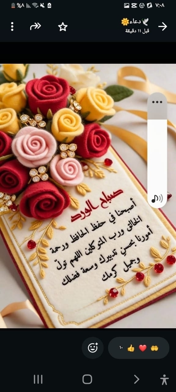 علي