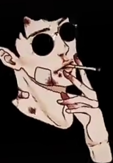 وليد