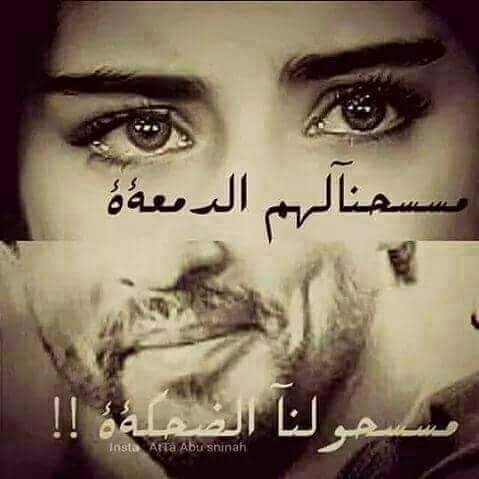 وليد