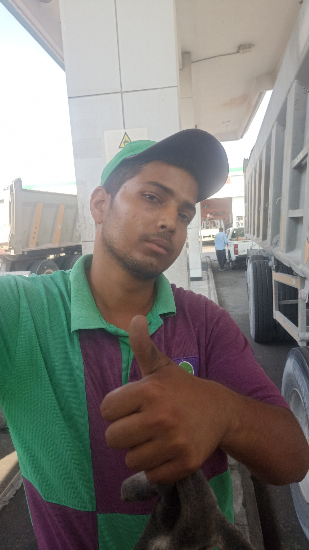 محمد