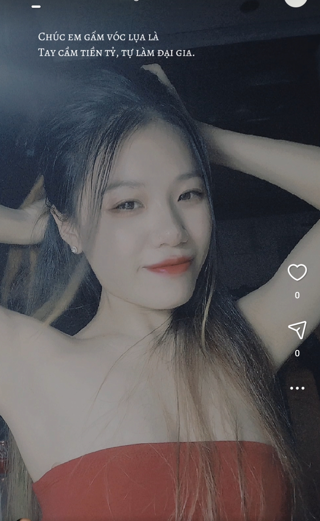 Linh