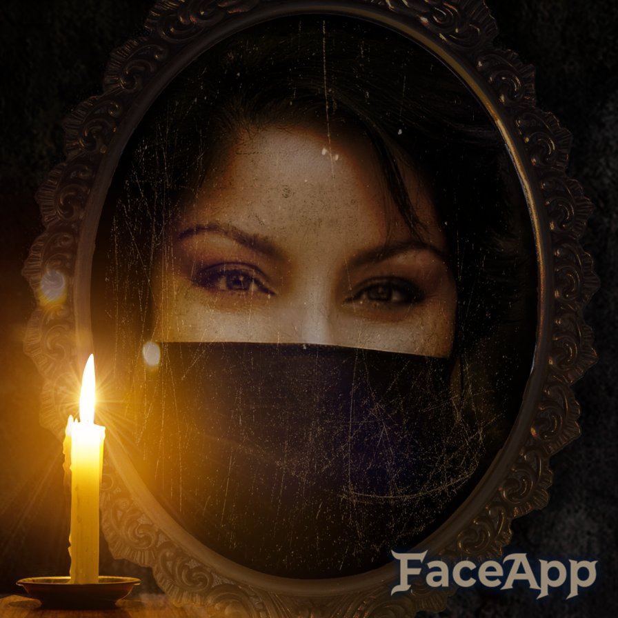 Aylin