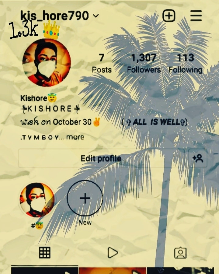 Kishore