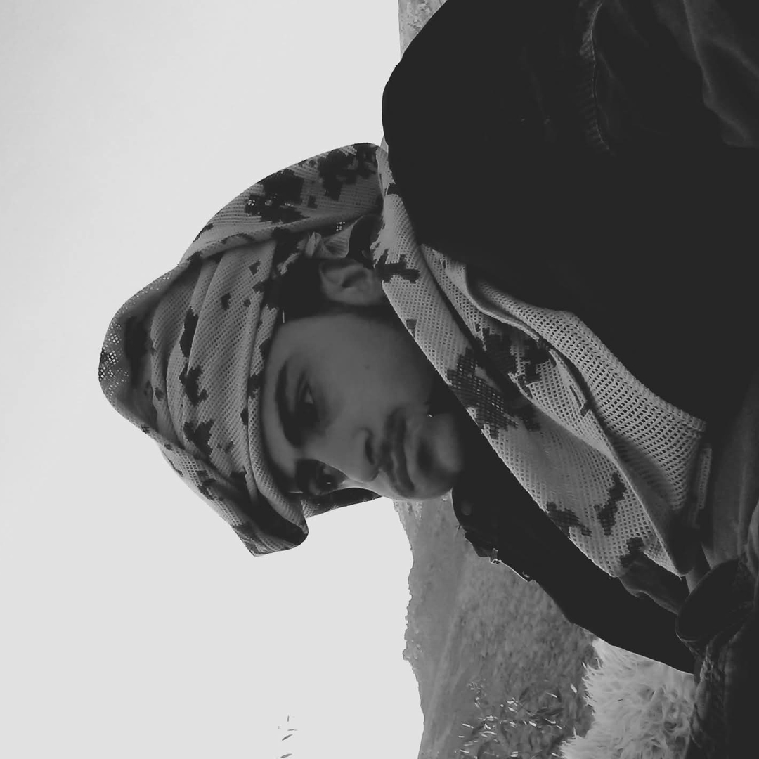 سمير