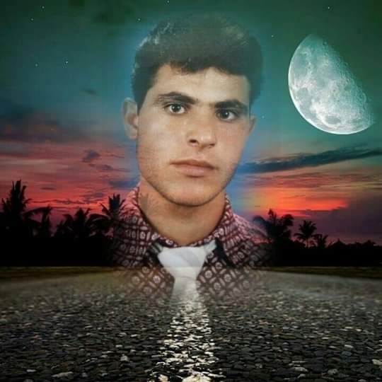 Emin