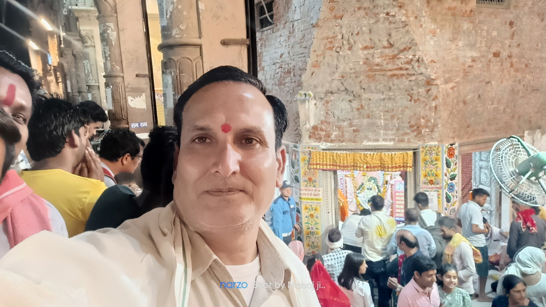 Manoj