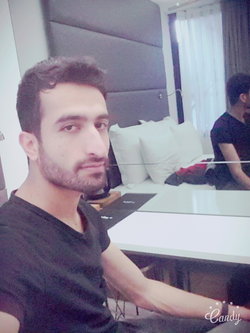 Cemil