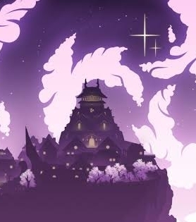 Duru