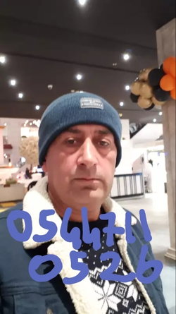 Yusuf
