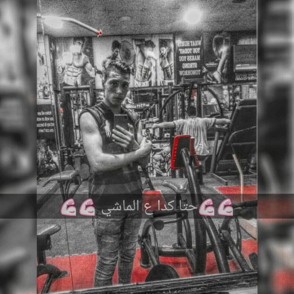 هوبا
