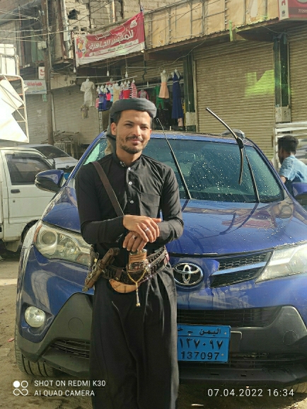 عدي