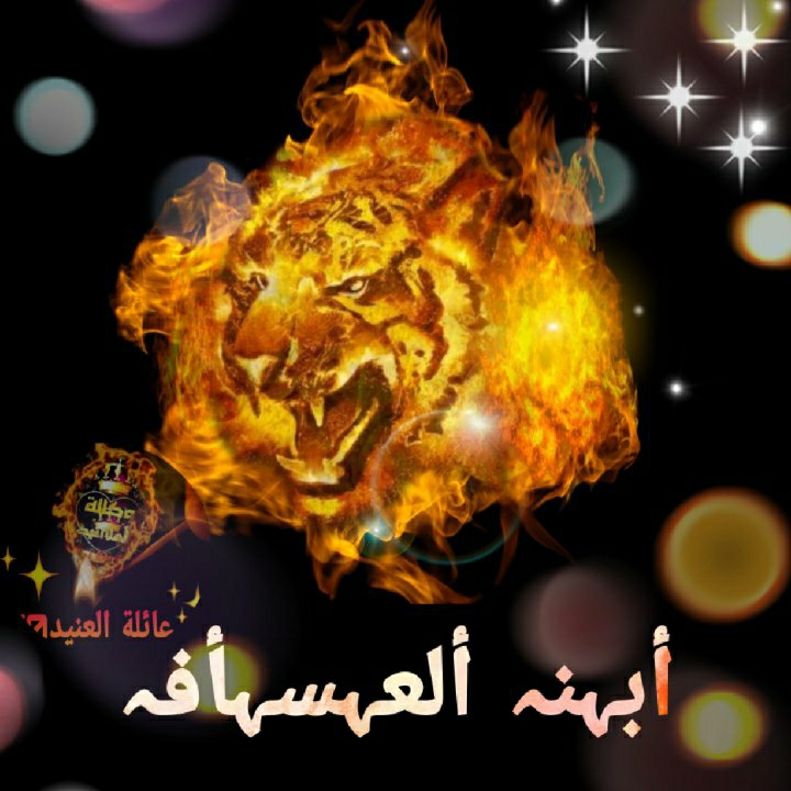 ابن