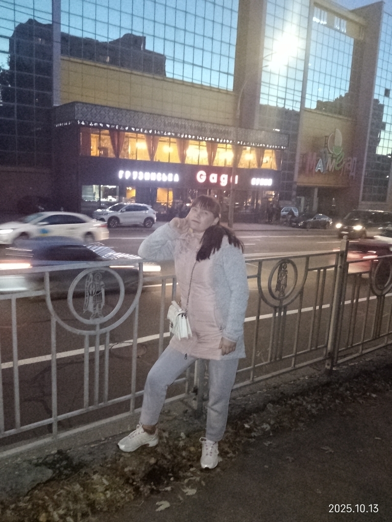 Юля