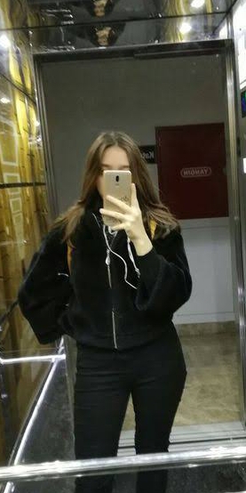 Duygu