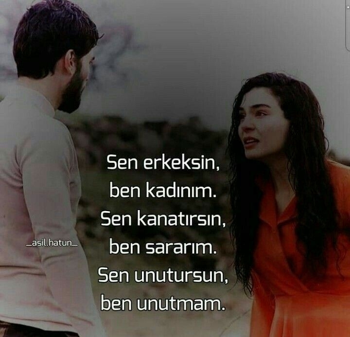 Sfrn