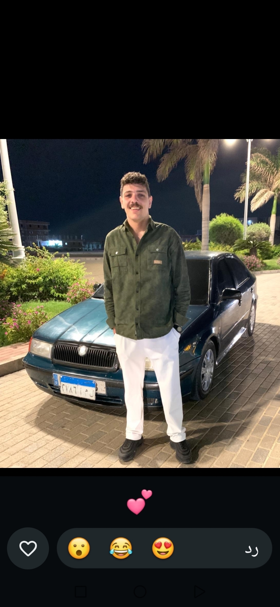 الحريه