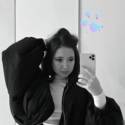 Sare