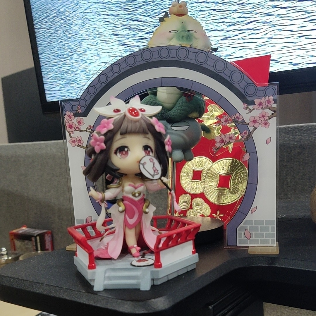 何