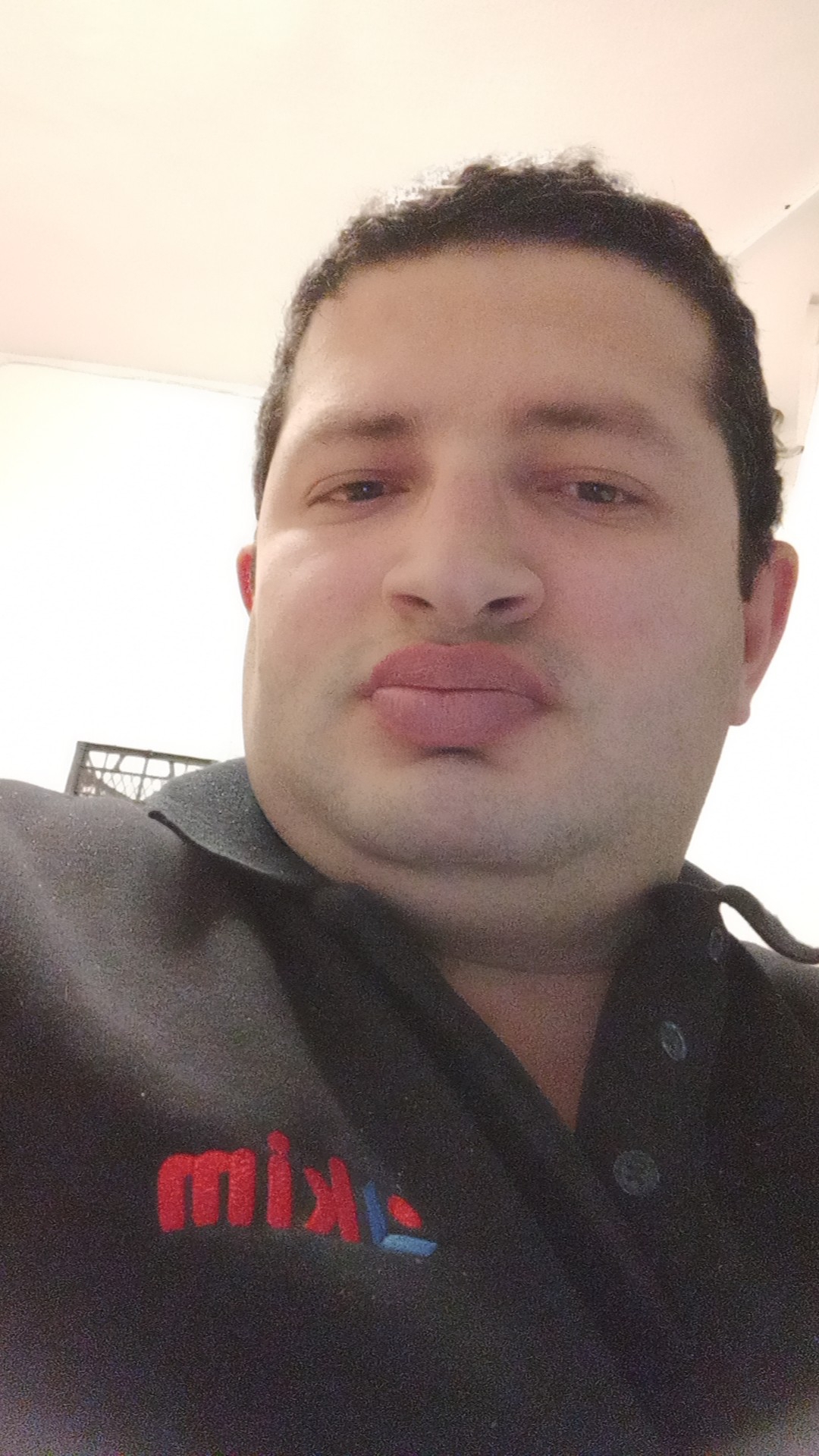 Emre