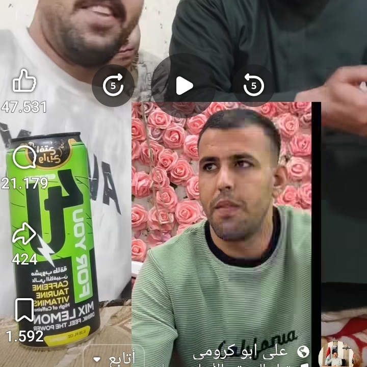 Ahmed