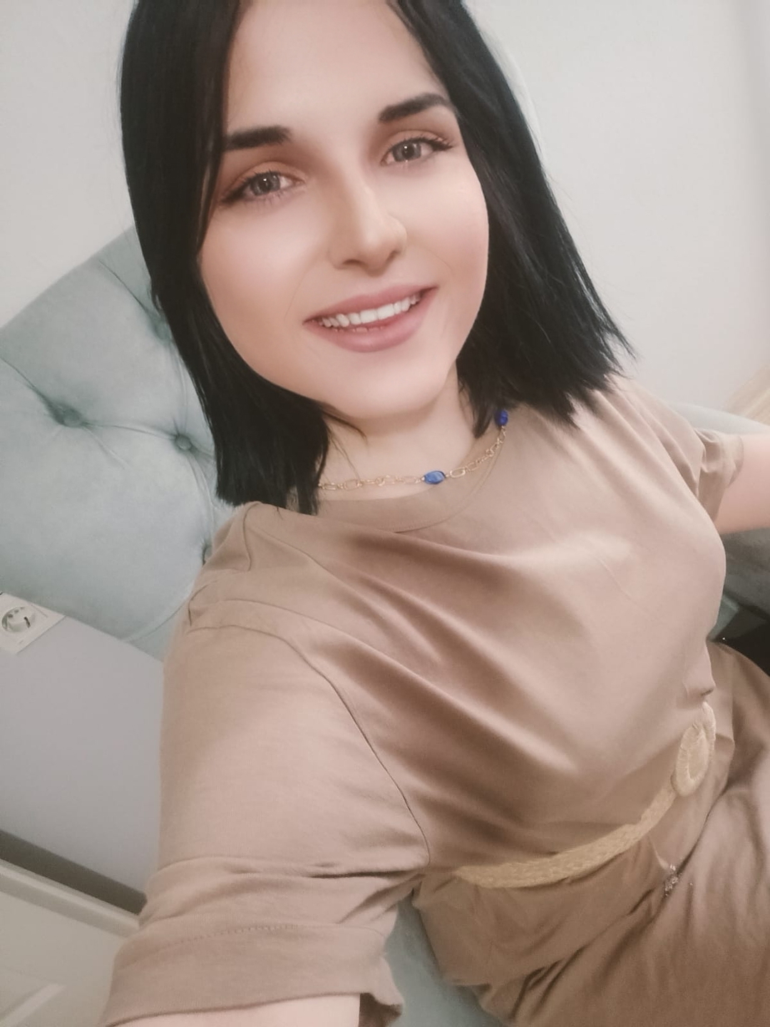 Tuğçe