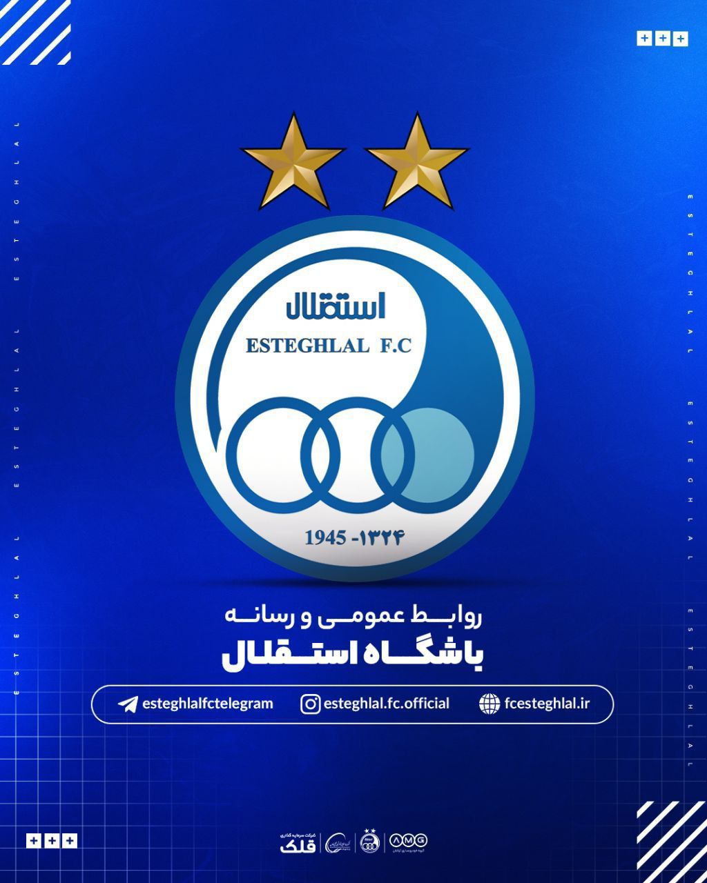 محمد