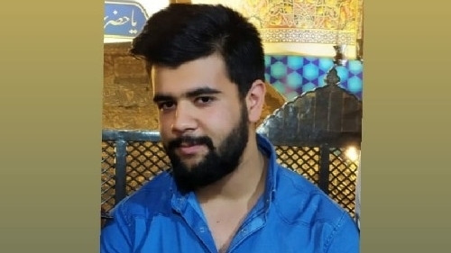 Furkan