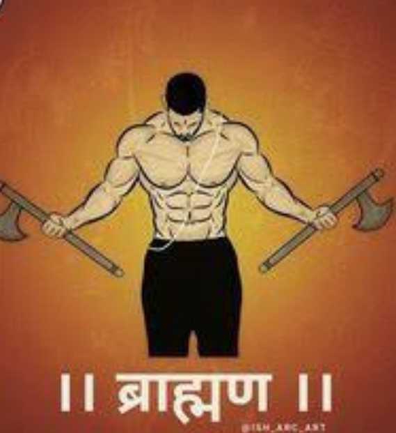 Anuj