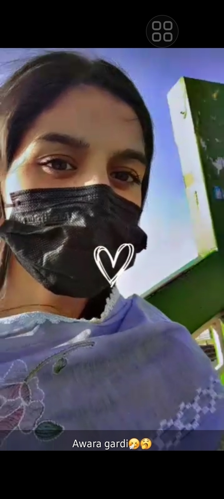 Huma