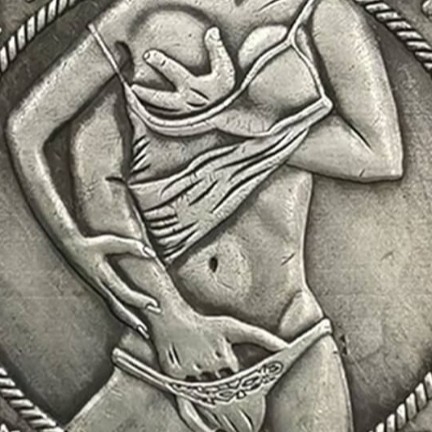 Masudur