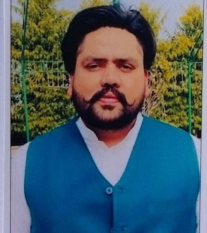 Kulveer