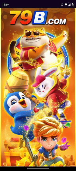 Djbdx257