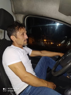Ertekin