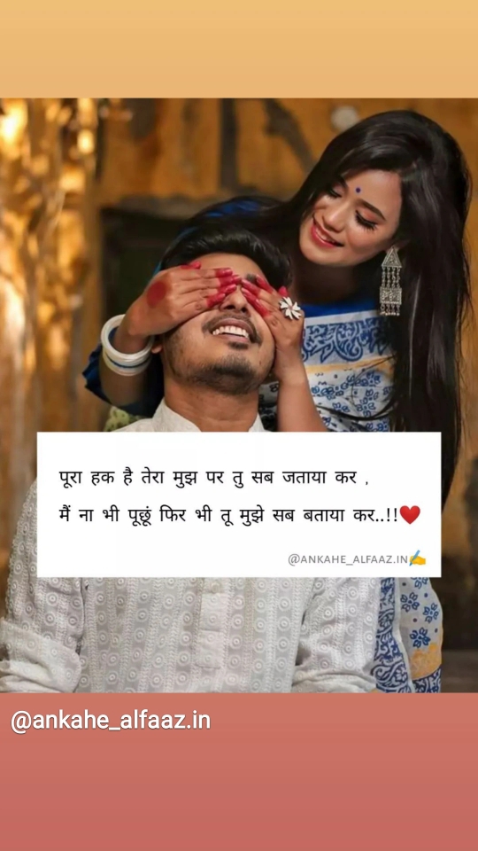 Nikhil