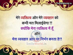 Raj