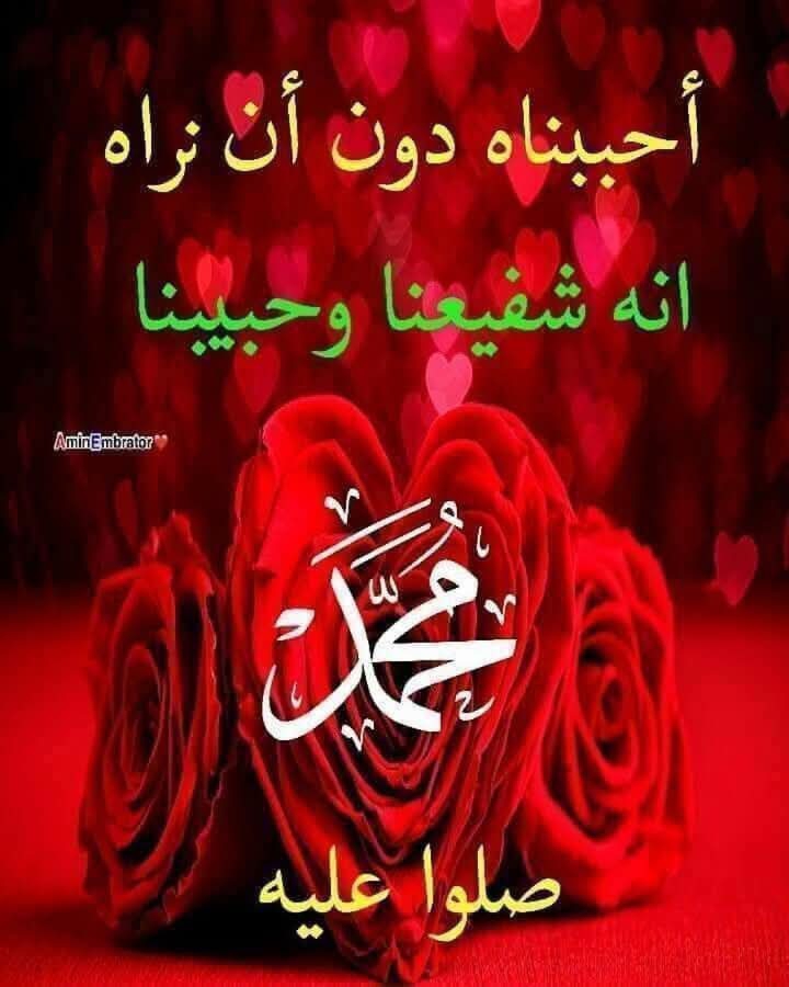 مبارك