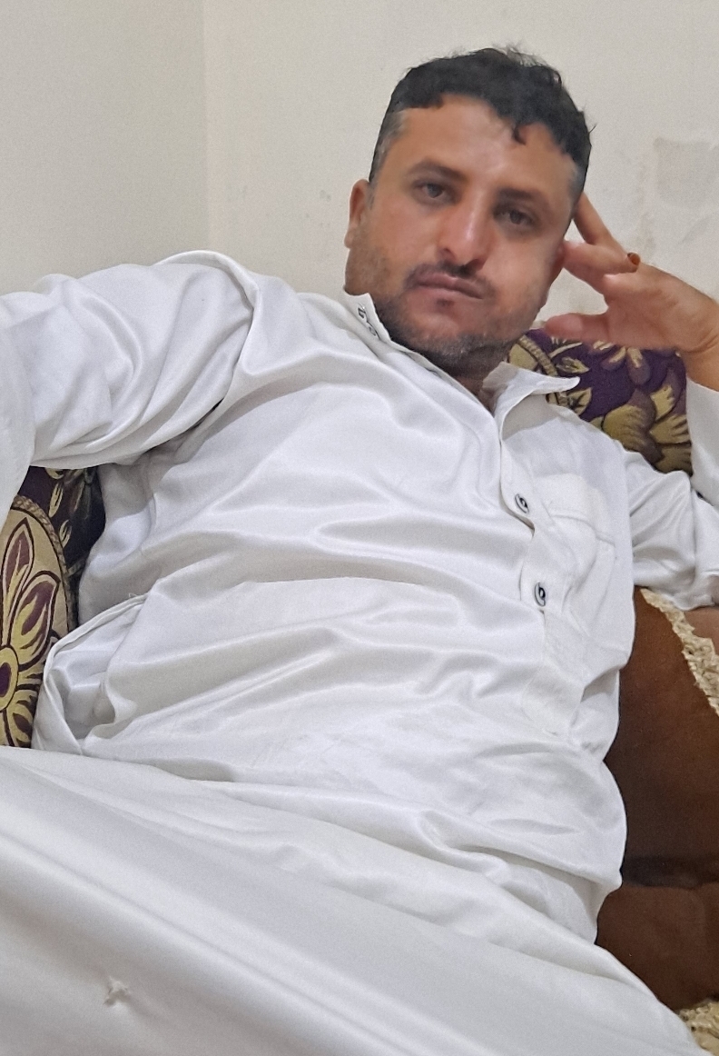 علي