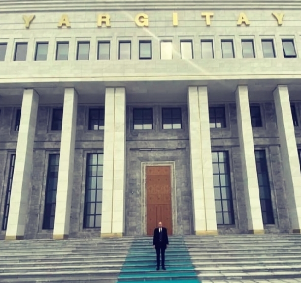 Eray