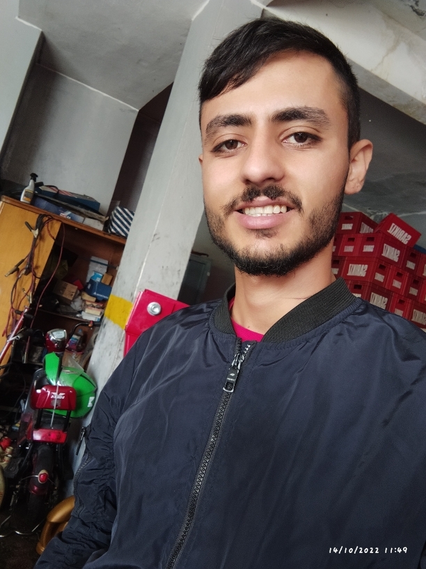 Emre