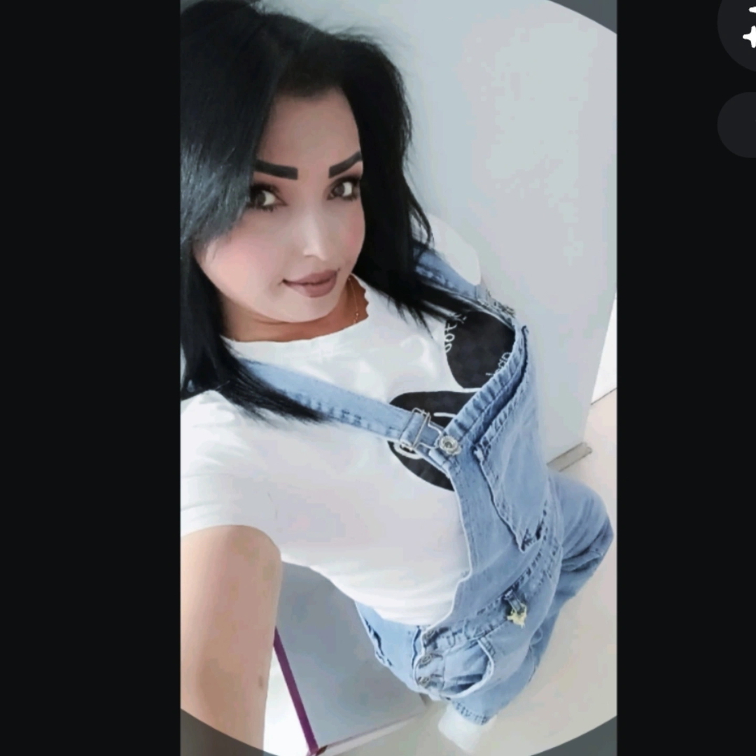 Gül