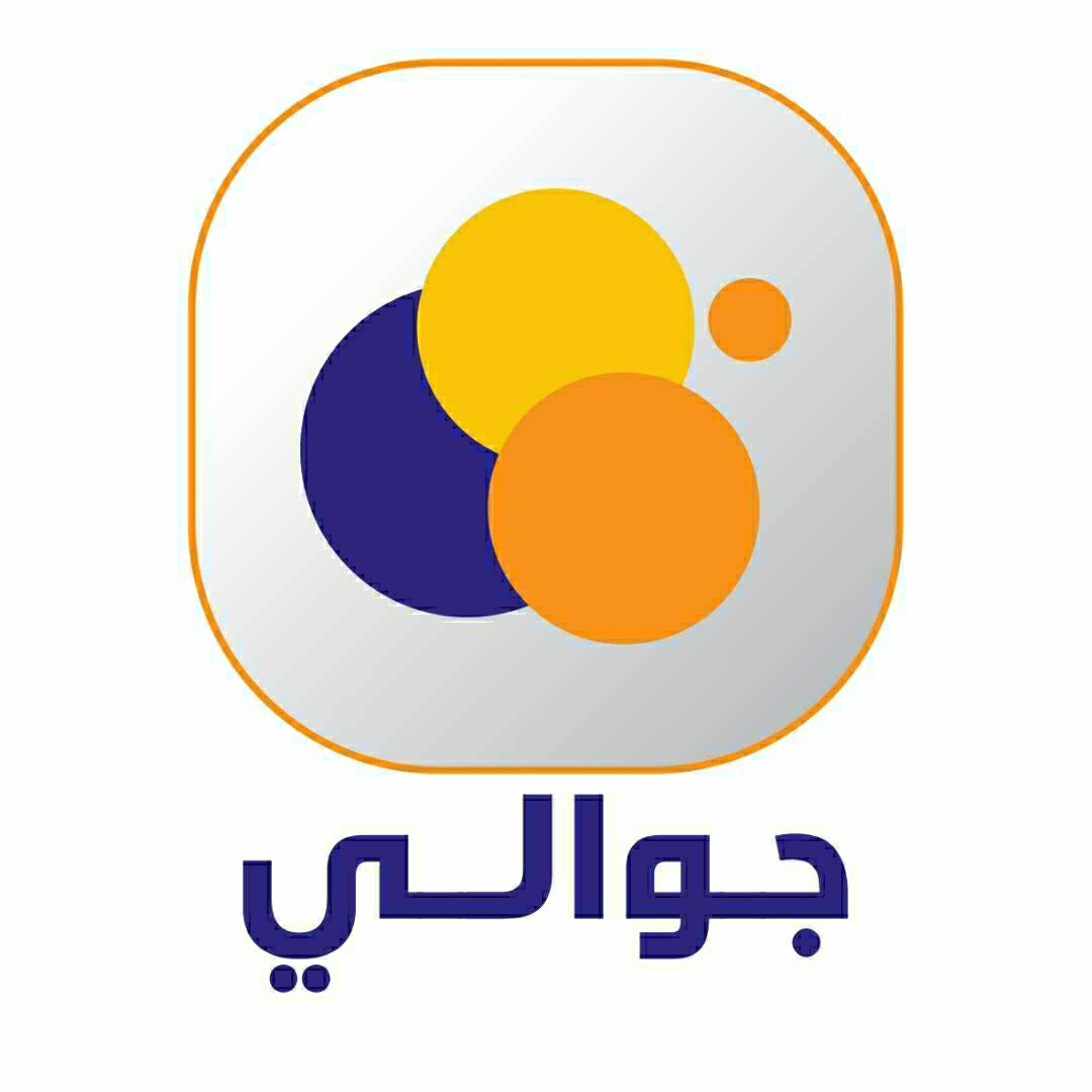ابو