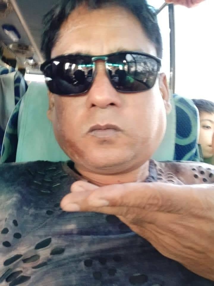 Enamul