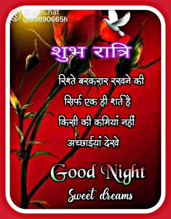 Vipan