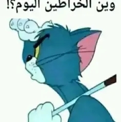 اسد