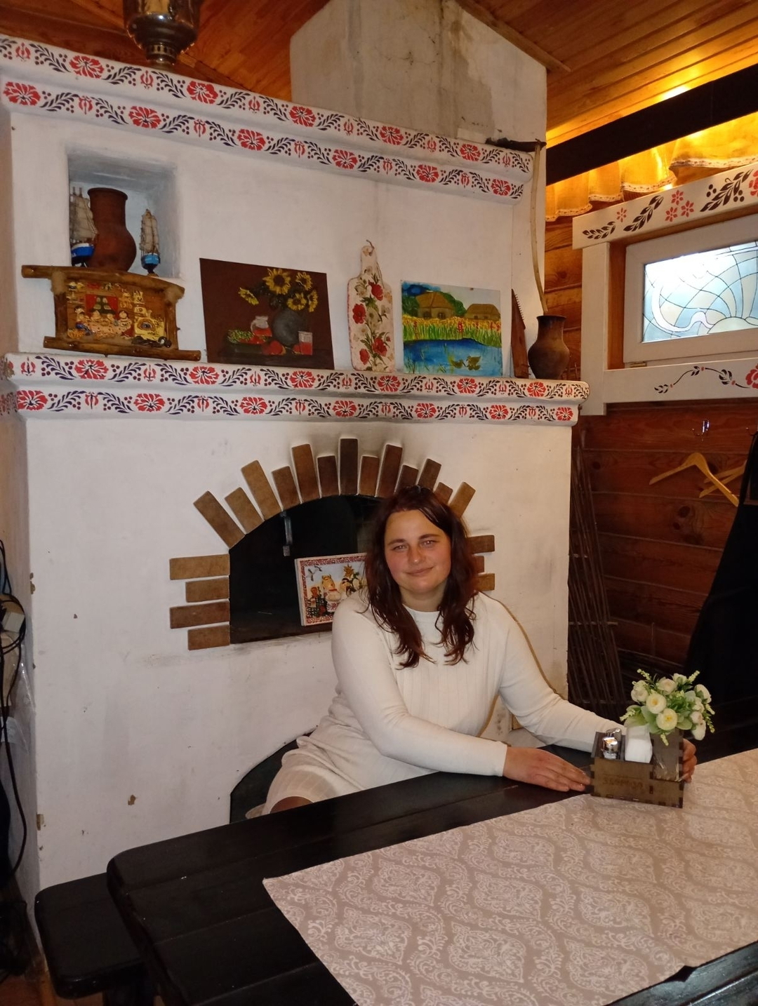 Татьяна
