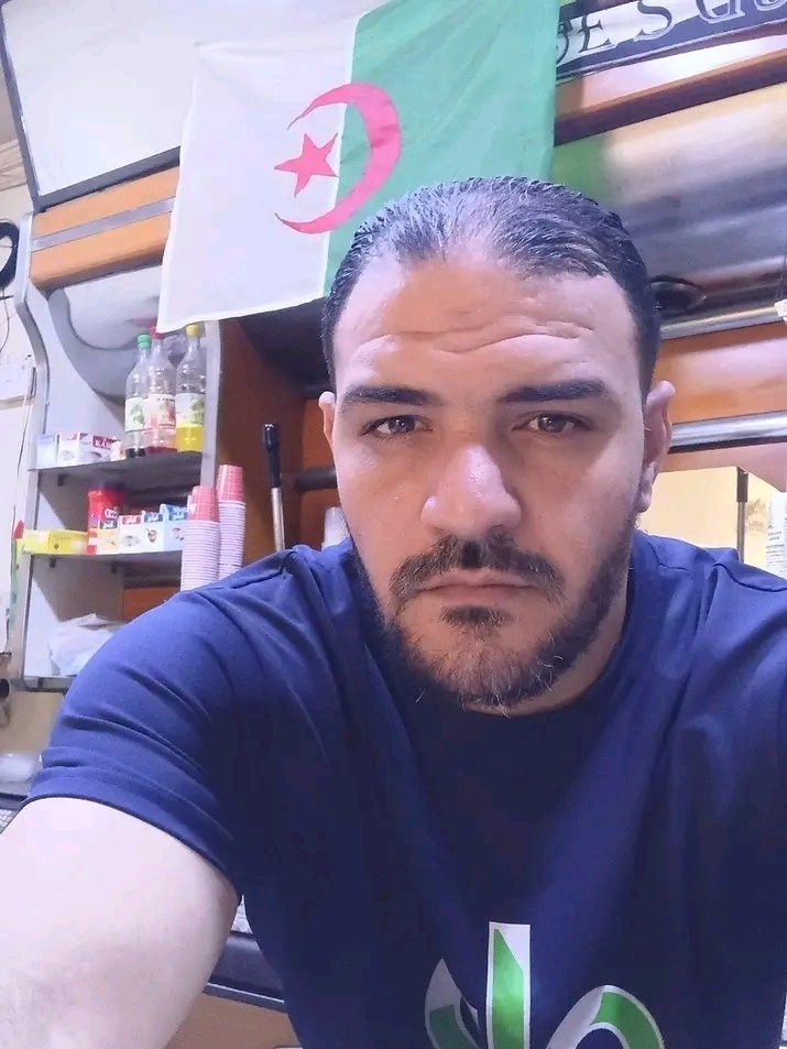 سيف