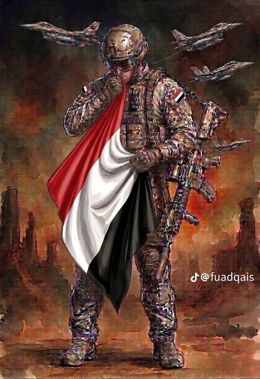 معلم