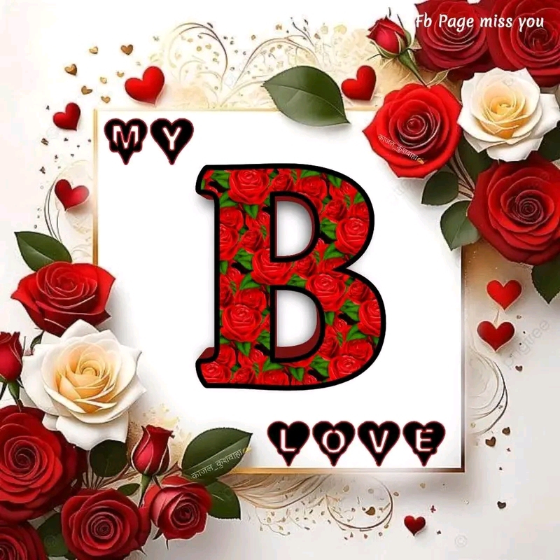 Banu